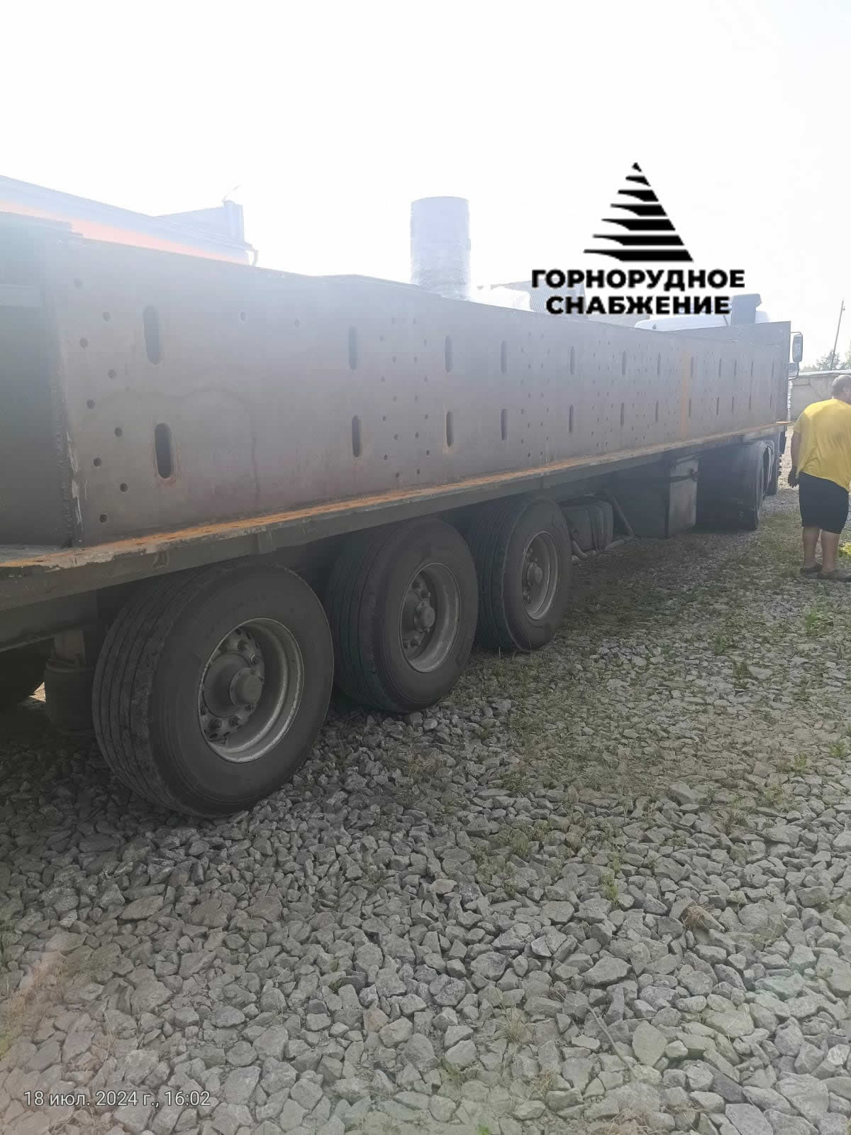 Отгрузка база опорная черт 0-140829сб