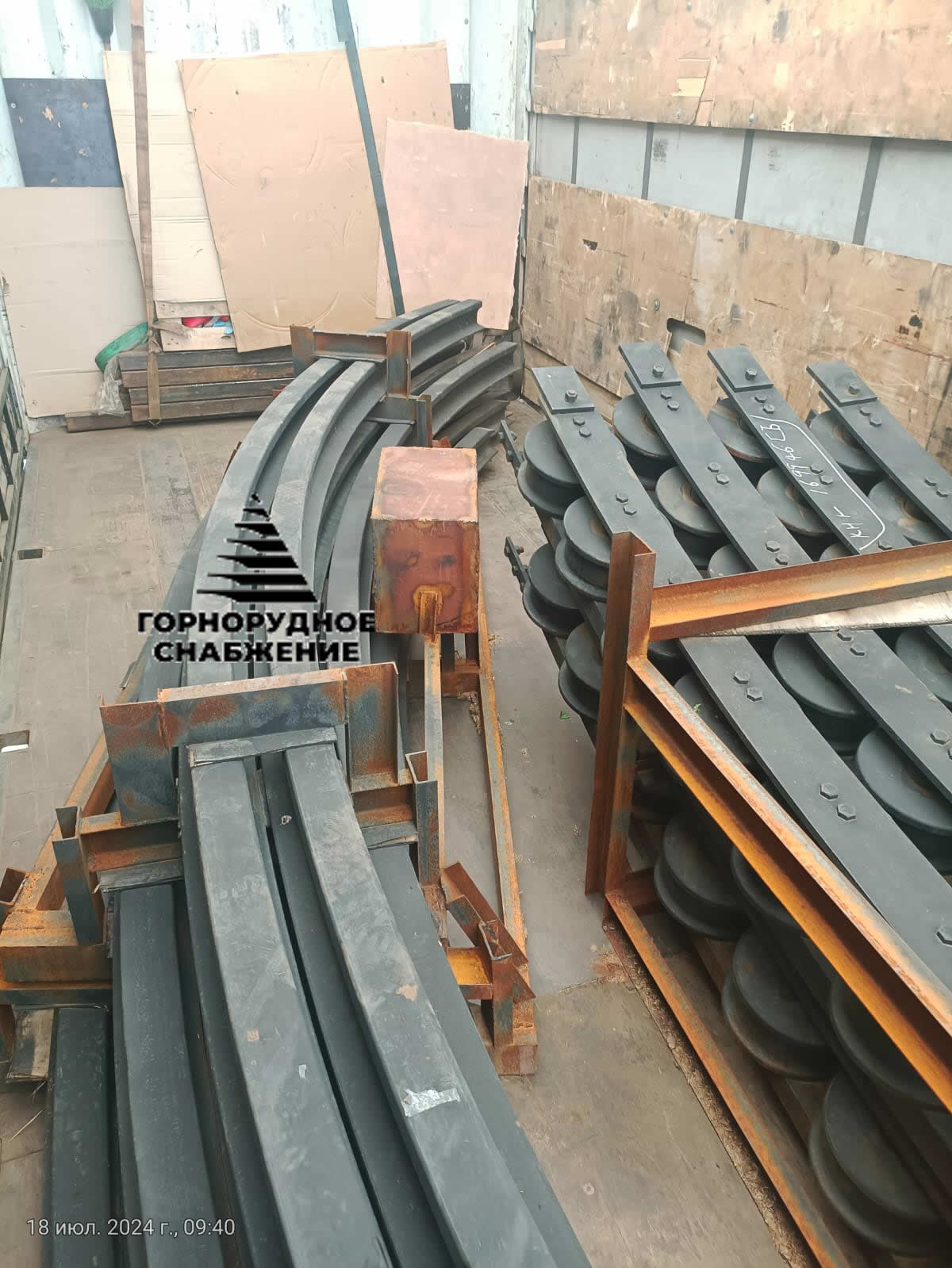 Рельсовый круг и роликовый круг для базы опорной черт 0-140829сб Рельсовый круг и роликовый круг для ЭШ 10/70